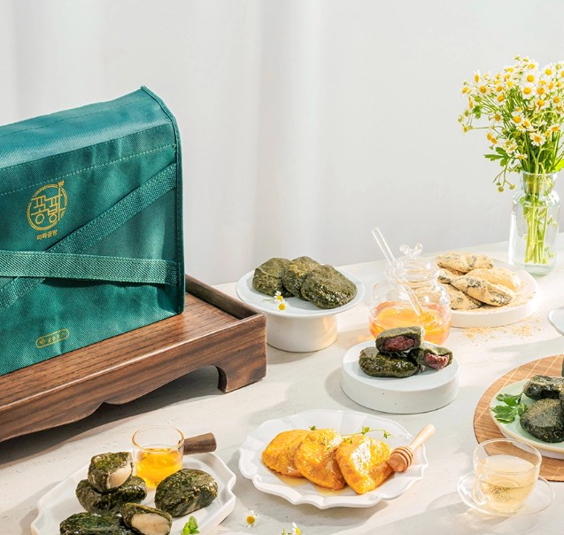 파파공방 패키지