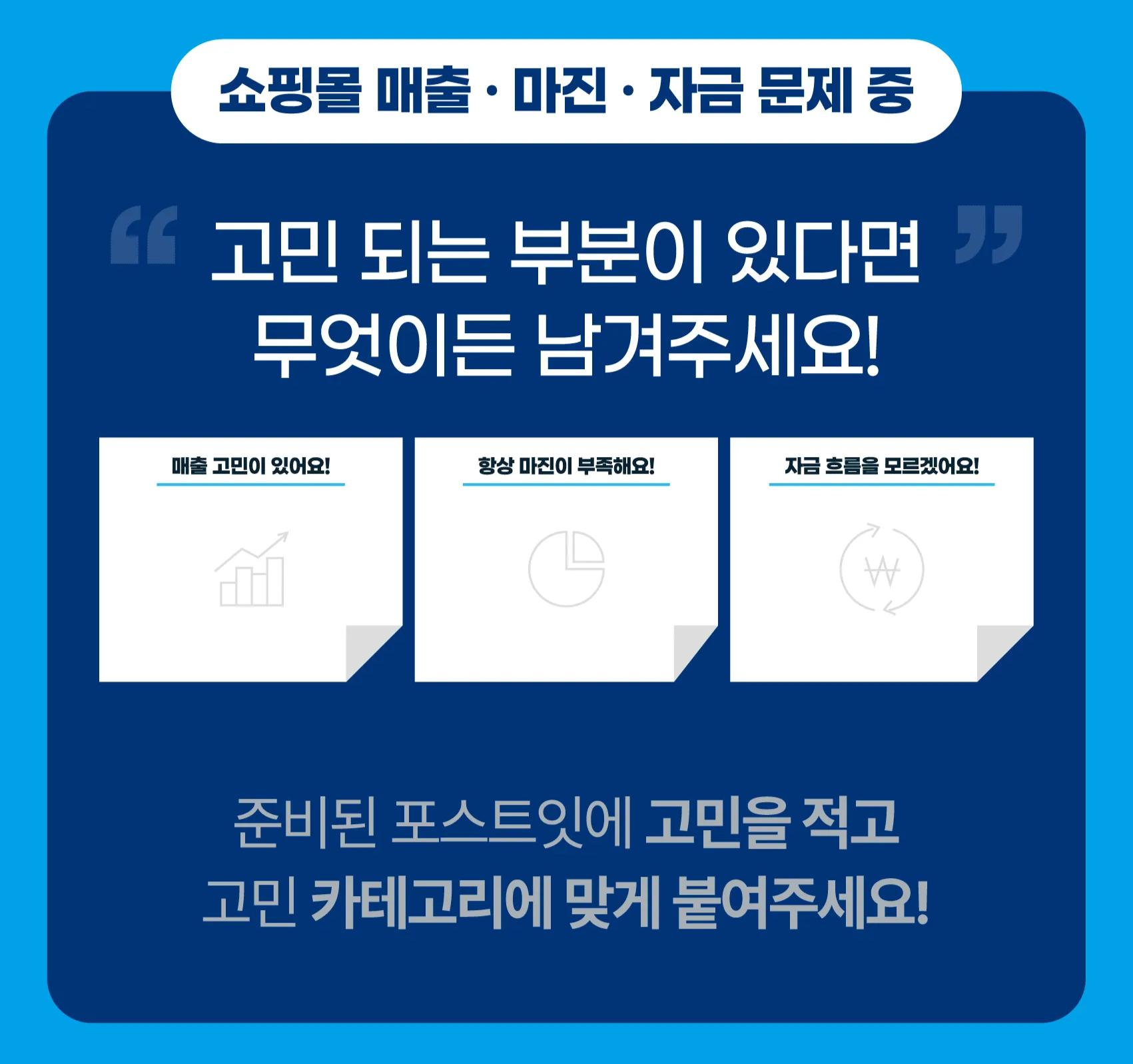 올라 이벤트