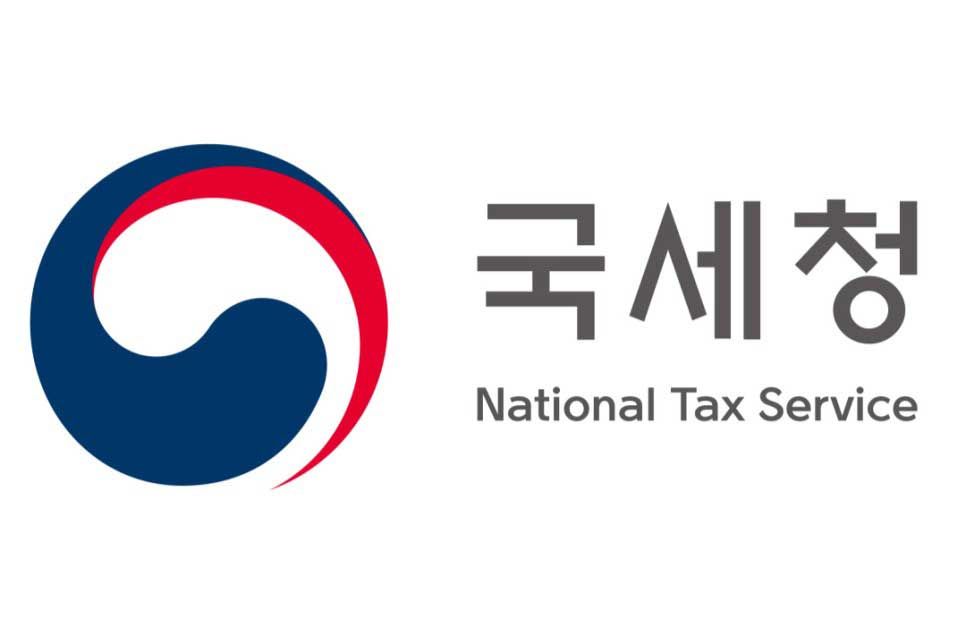 국세청 로고