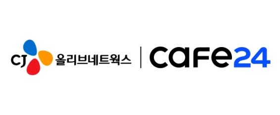 카페24-CJ올리브네트웍스 로고