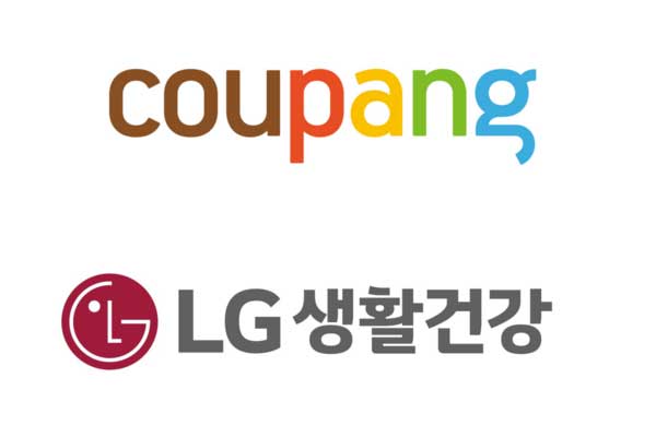 쿠팡-LG생활건강