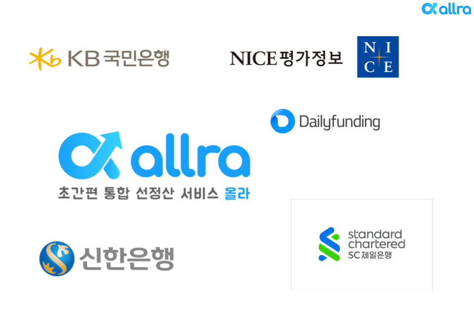 선정산-서비스를-제공하고있는-업체-로고들-ALLRA-올라-포함