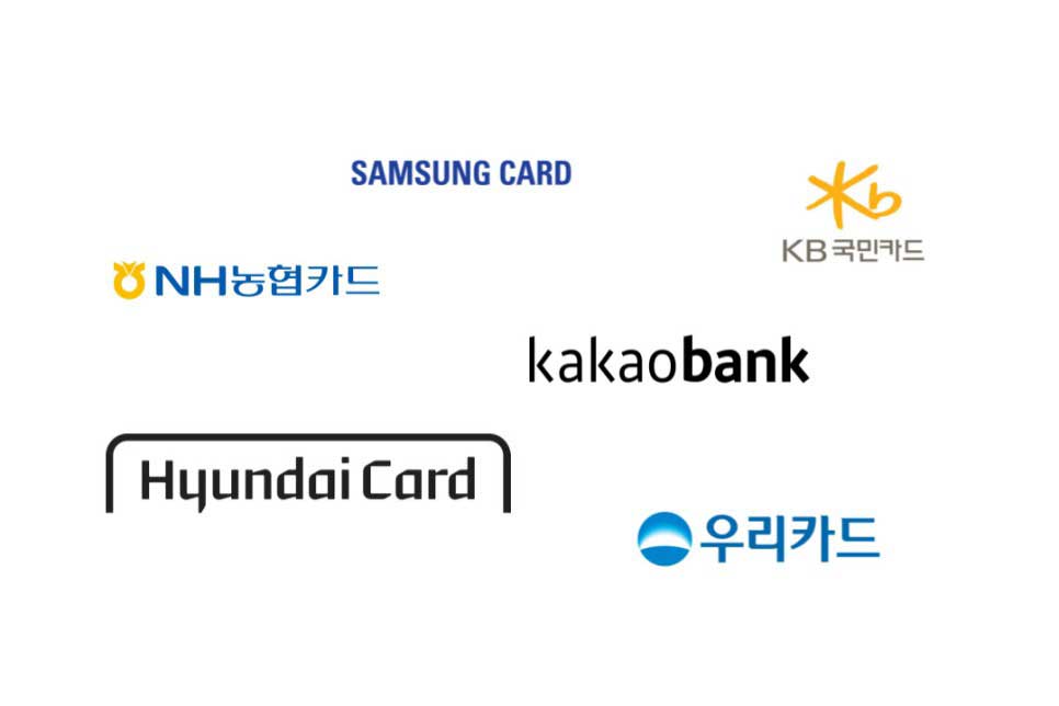 카드사 로고 모음
